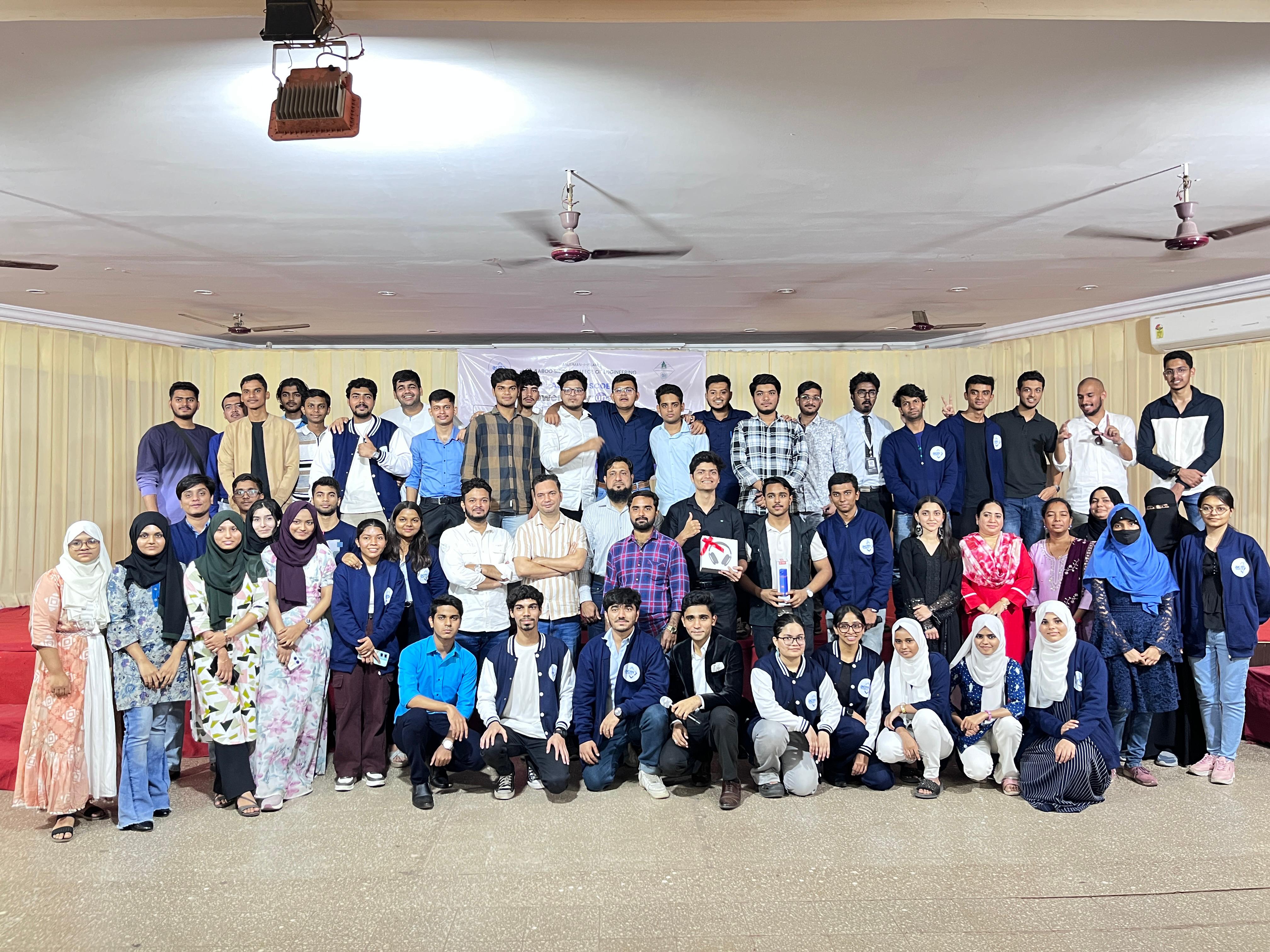 ACM Activity
